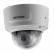 DS-2CD2735FWD-IZS (2.8-12mm)