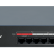 Коммутатор iFlow F-SW-EU206MPOE-V/L  