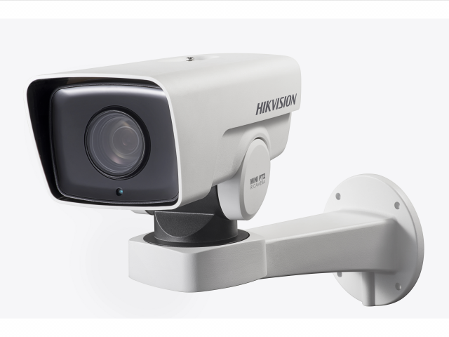 Hikvision DS-2DY3220IW-DE(S6)