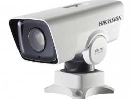 Hikvision DS-2DY3220IW-DE4(S6)
