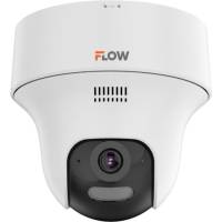 IP-камера iFLOW F-IC-1322CIW(2.8mm)