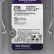 Жесткий диск WD Purple WD23PURZ, 2ТБ, HDD, SATA III  