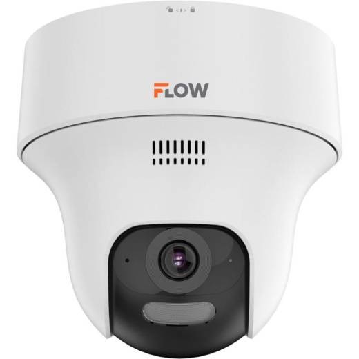 IP-камера iFLOW F-IC-1342CIW(2.8mm) 4 Мп 