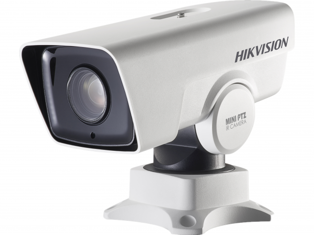 Hikvision DS-2DY3420IW-DE4(S6)