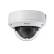 IP-камера HiWatch DS-I458Z(B)(2.8-12mm) 4 Мп AcuSense