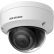 IP-камера Hikvision DS-2CD2123G2-IS(4mm)(D) 2 Мп AcuSense