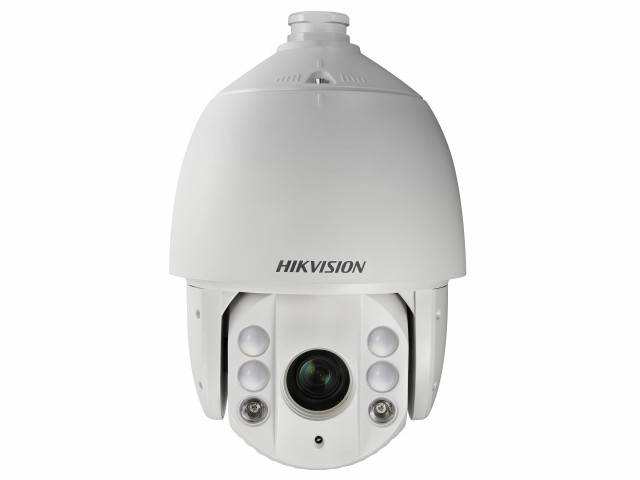 DS-2DE7420IW-AE