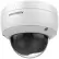 Комплект видеонаблюдения Hikvision на 8 купольных камер (внутренний)  