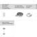IP-камера Hikvision DS-2CD2143G2-LIS2U(2.8mm) 4 Мп AcuSense