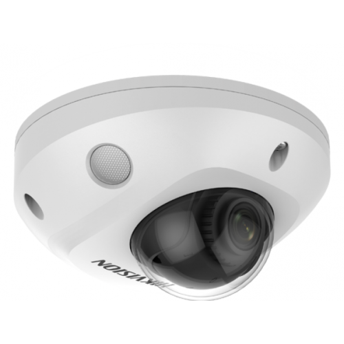 Hikvision DS-2CD2583G2-IS(2.8mm)