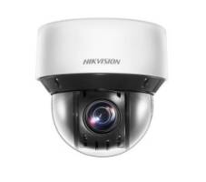 IP-камера Hikvision DS-2DE4A425IWG1-E