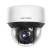 IP-камера Hikvision DS-2DE4A425IWG1-E 4 Мп 