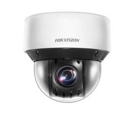 IP-камера Hikvision DS-2DE4A425IWG1-E 4 Мп 