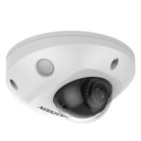 Hikvision DS-2CD2583G2-IS(4mm)