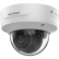 IP-камера Hikvision DS-2CD2723G2-IZS 2 Мп AcuSense