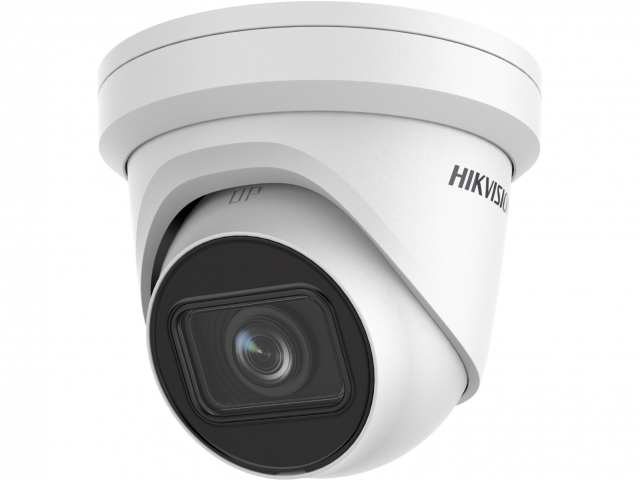 IP-камера Hikvision DS-2CD2H23G2-IZS 2 Мп AcuSense