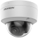 IP-камера Hikvision DS-2CD2123G2-LIS2U(2.8mm) 2 Мп AcuSense