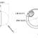 IP-камера Hikvision DS-2CD2123G2-LIS2U(2.8mm) 2 Мп AcuSense