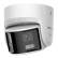 IP-камера Hikvision DS-2CD2346G2P-ISU/SL(2.8mm)(C) 4 Мп AcuSense