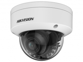 Hikvision DS-2CD2147G2H-LISU(4mm)