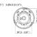 IP-камера Hikvision DS-2CD2383G2-LI2U(2.8mm) 8 Мп AcuSense IP-камера Hikvision DS-2CD2383G2-LI2U(2.8mm) 8 Мп AcuSense