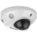 IP-камера Hikvision DS-2CD2523G2-LIS2U(2.8mm) 2 Мп AcuSense