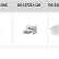 IP-камера Hikvision DS-2CD2723G2-LIZS2U(2.8-12mm) 2 Мп AcuSense IP-камера Hikvision DS-2CD2723G2-LIZS2U(2.8-12mm) 2 Мп AcuSense