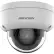 IP-камера Hikvision DS-2CD2743G2-LIZS2U(2.8-12mm) 4 Мп AcuSense
