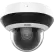 Поворотная камера iFlow F-IP-1441CMSZ4(B) 4 Мп 