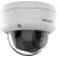 IP-камера Hikvision DS-2CD2783G2-LIZS2U(2.8-12mm) 8 Мп AcuSense IP-камера Hikvision DS-2CD2783G2-LIZS2U(2.8-12mm) 8 Мп AcuSense