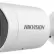 IP-камера Hikvision DS-2CD2023G2-LI2U (2.8mm) 2 Мп AcuSense
