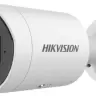 IP-камера Hikvision DS-2CD2023G2-LI2U (2.8mm)