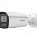 IP-камера Hikvision DS-2CD2T83G2-4LI(2.8mm) 8 Мп AcuSense