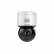DS-2DE3A404IWG-E