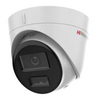 IP-камера HiWatch DS-I853M(2.8mm)