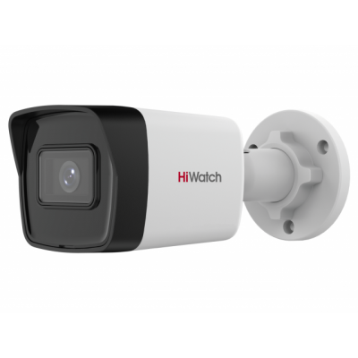 IP-камера HiWatch IPC-B020(C) (2.8mm) 2 Мп 