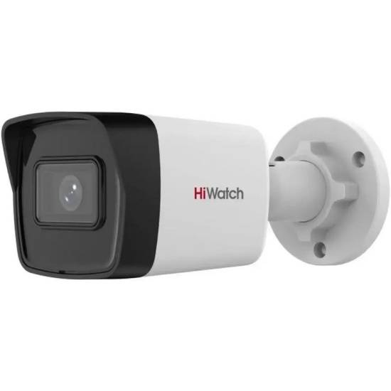 IP-камера HiWatch IPC-B040(B)(2.8mm) 4 Мп 
