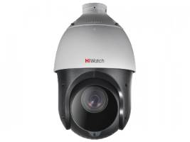 AHD-камера HiWatch DS-T265(B)
