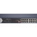 Коммутатор iFlow F-SW-EU620HPOE-V  