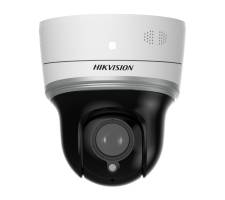 IP-камера Hikvision DS-2DE2204MWG-E3/W