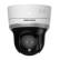 IP-камера Hikvision DS-2DE2204MWG-E3/W(B) 2 Мп ColorVu