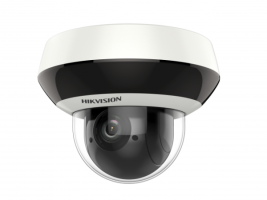 IP-камера Hikvision DS-2DE2A404IWG1-E