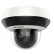 IP-камера Hikvision DS-2DE2A404IWG1-E 4 Мп IP-камера Hikvision DS-2DE2A404IWG1-E 4 Мп