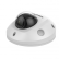 IP-камера Hikvision DS-2CD2523G2-IWS(2.8mm) 2 Мп AcuSense IP-камера Hikvision DS-2CD2523G2-IWS(2.8mm) 2 Мп AcuSense