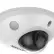 IP-камера Hikvision DS-2CD2543G2-IS(4mm) 4 Мп AcuSense
