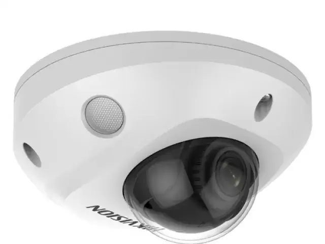 IP-камера Hikvision DS-2CD2543G2-IS(4mm) 4 Мп AcuSense