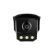 Hikvision iDS-TCM203-A/R/0832(850nm)(B)