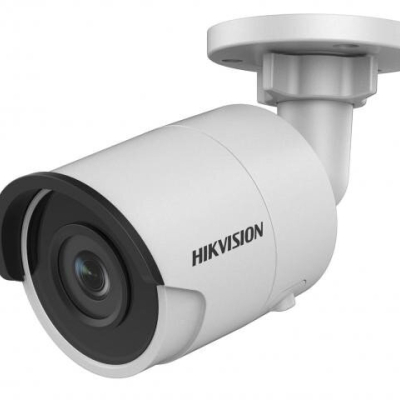 Проектные IP камеры Hikvision
